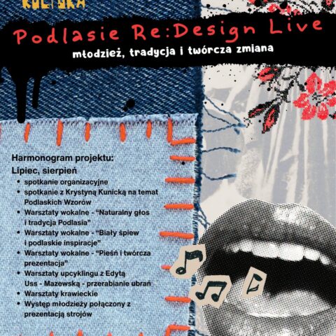 Re:Design